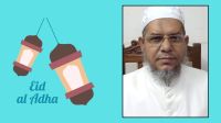 সিলেট-৪ আসনের জনগণকে অ্যাডভোকেট মোহাম্মদ আলীর ঈদ শুভেচ্ছা