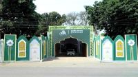 জাতীয় ঈদগাহে ঈদের প্রধান জামাত সকাল সাড়ে ৭টায়