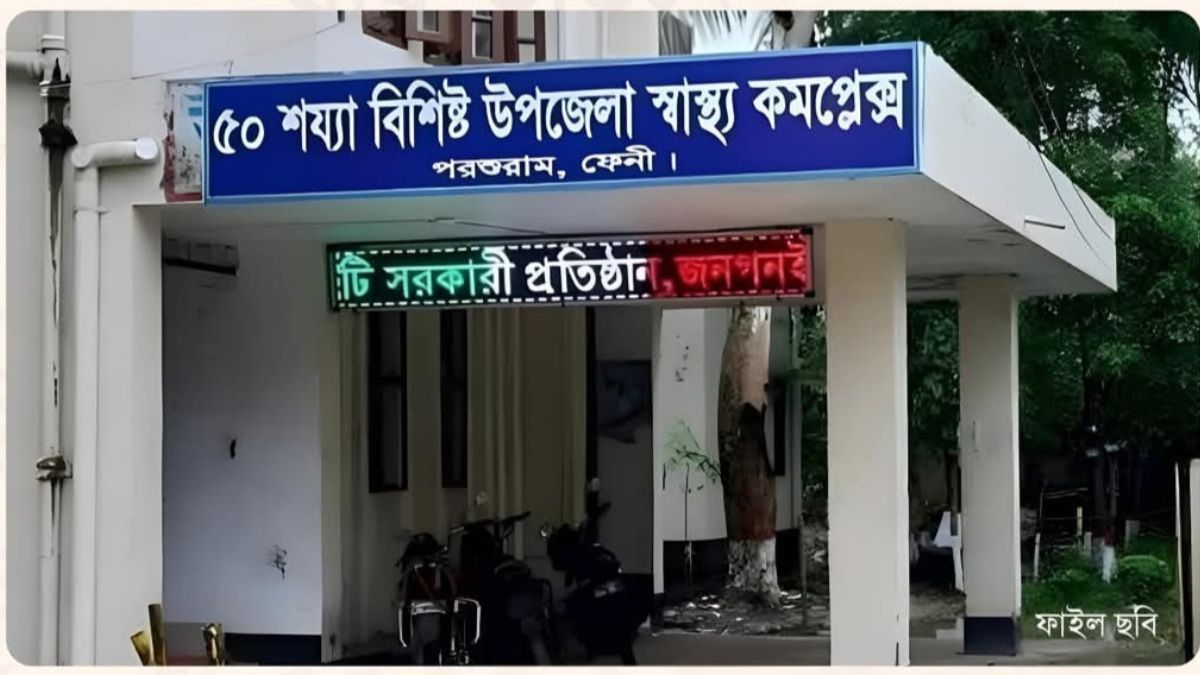 পরশুরামে বিদ্যুৎস্পৃষ্টে ডিস মেকানিকের মৃত্যু