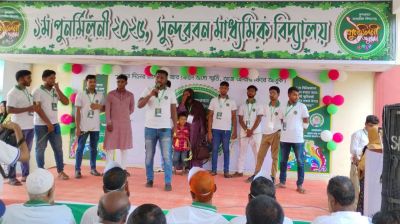 শ্যামনগরে সুন্দরবন মাধ্যমিক বিদ্যালয়ের প্রথম পুনর্মিলনী অনুষ্ঠিত