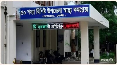 পরশুরামে বিদ্যুৎস্পৃষ্টে ডিস মেকানিকের মৃত্যু