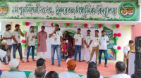 শ্যামনগরে সুন্দরবন মাধ্যমিক বিদ্যালয়ের প্রথম পুনর্মিলনী অনুষ্ঠিত