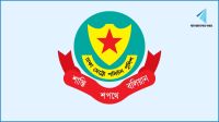 সচিবালয় ও যমুনা এলাকায় সভা-সমাবেশ নিষিদ্ধ করলো ডিএমপি