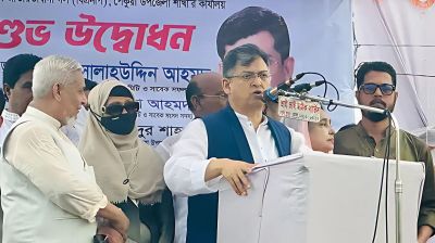 তারেক রহমানের নেতৃত্বে দেশকে ফ্যাসিবাদমুক্ত করতে পেরেছি : সালাহউদ্দিন আহমেদ