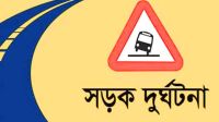 কুলাউড়ায় পৃথক দূর্ঘটনায় নিহত ২