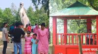 ঈদ আনন্দে মুখরিত ঝিনাইগাতীর গজনী অবকাশ কেন্দ্র