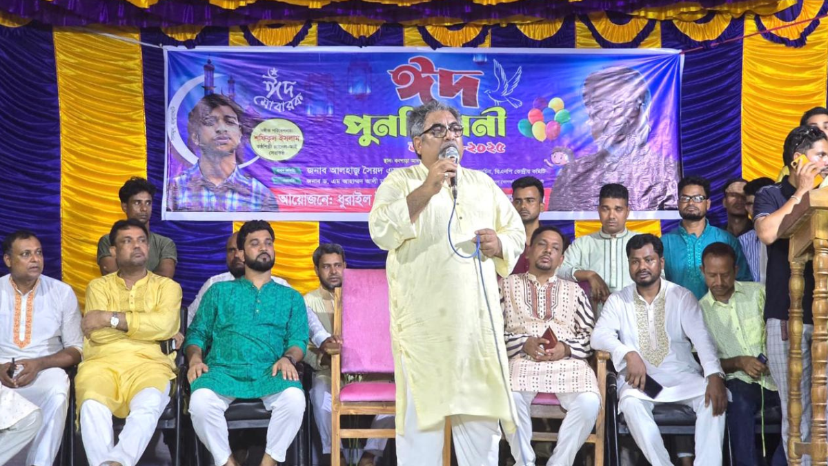 লন্ডনের দিকে তাকিয়ে আছে সমগ্র জাতি