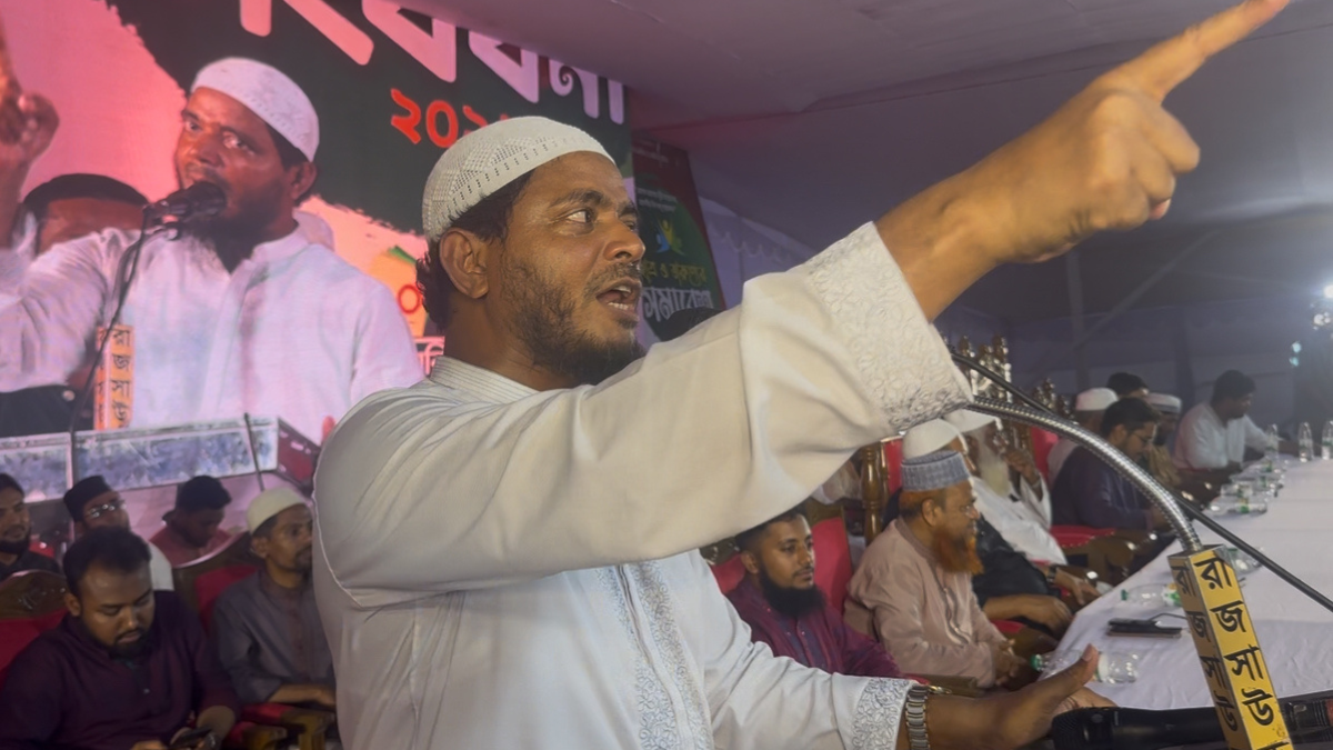 আর কোনও নতুন ফ্যাসিস্টদের বেইমানি করতে দেওয়া হবে না