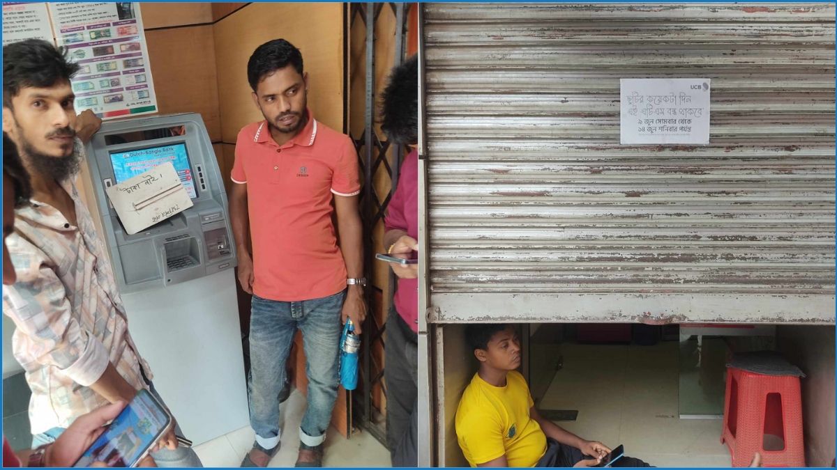 এটিএম বুথে টাকার সংকটে ঝুলছে নোটিশ, ব্যাংক খুলেছে সীমিত পরিসরে