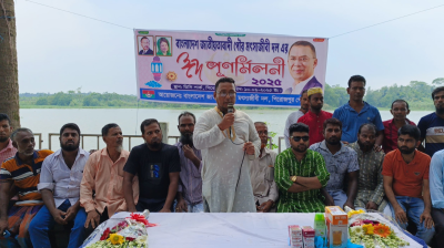 পিরোজপুরে পৌর মৎস্যজীবী দলের ঈদ পুনর্মিলনী অনুষ্ঠিত