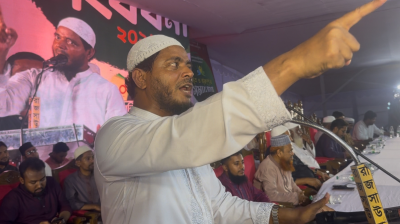 আর কোনও নতুন ফ্যাসিস্টদের বেইমানি করতে দেওয়া হবে না
