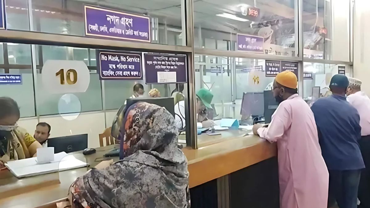 যেসব এলাকায় ব্যাংক খোলা থাকবে আজ