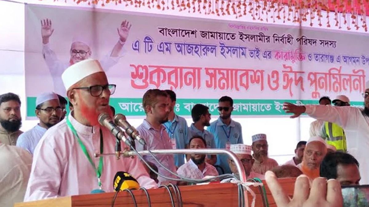 ভারত কখনো বাংলাদেশের উন্নয়ন সহ্য করে না : এটিএম আজহার
