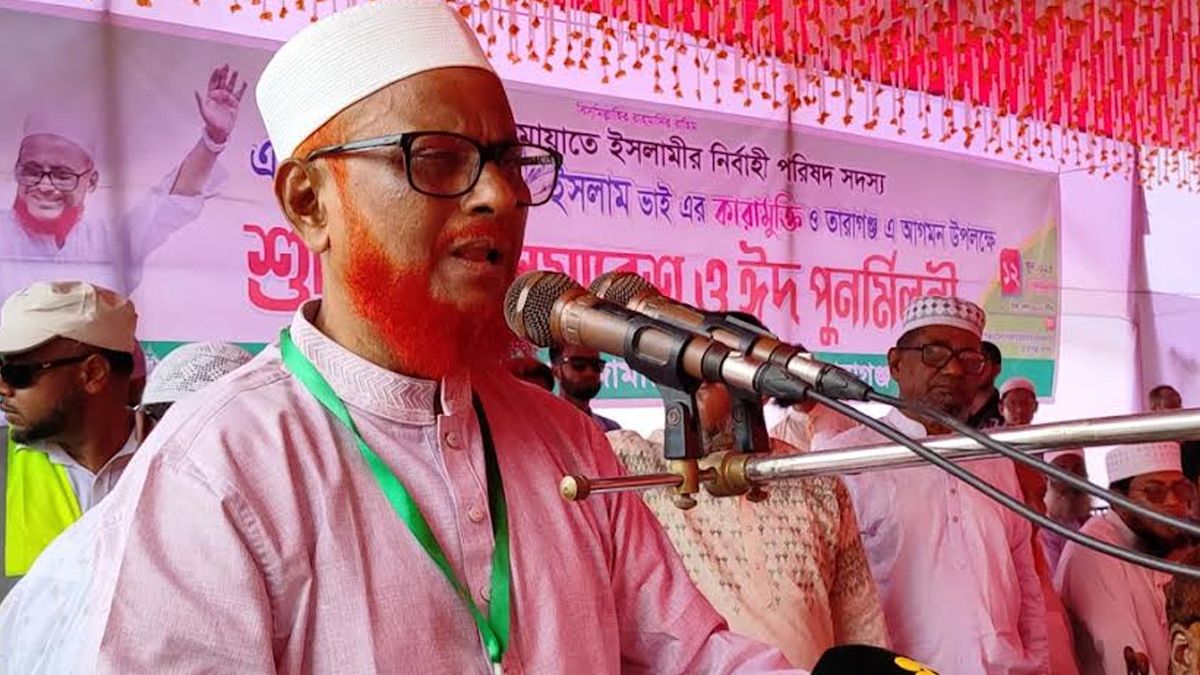 রংপুর-২ আসনে জামায়াতের প্রার্থী এটিএম আজহার