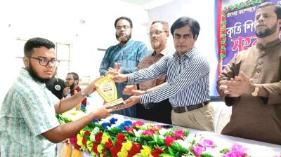 কুমিল্লা সরকারি সিটি কলেজে কৃতী শিক্ষার্থী সংবর্ধনা