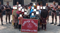 ঝিনাইদহ সীমান্তে নারী-শিশুসহ আটক ৩০, মাদক জব্দ