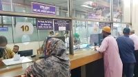 যেসব এলাকায় ব্যাংক খোলা থাকবে আজ