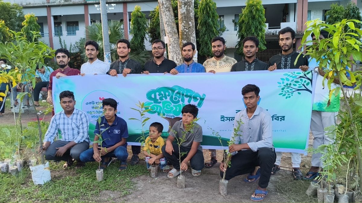 ‘ছাত্রশিবিরের প্রতিটি কর্মীকে অন্তত একটি গাছ রোপণ করতে হবে’