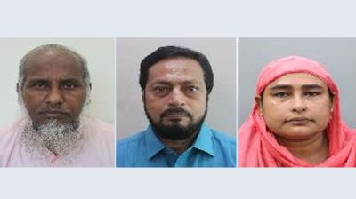 হজে গিয়ে আরও ৩ বাংলাদেশির মৃত্যু