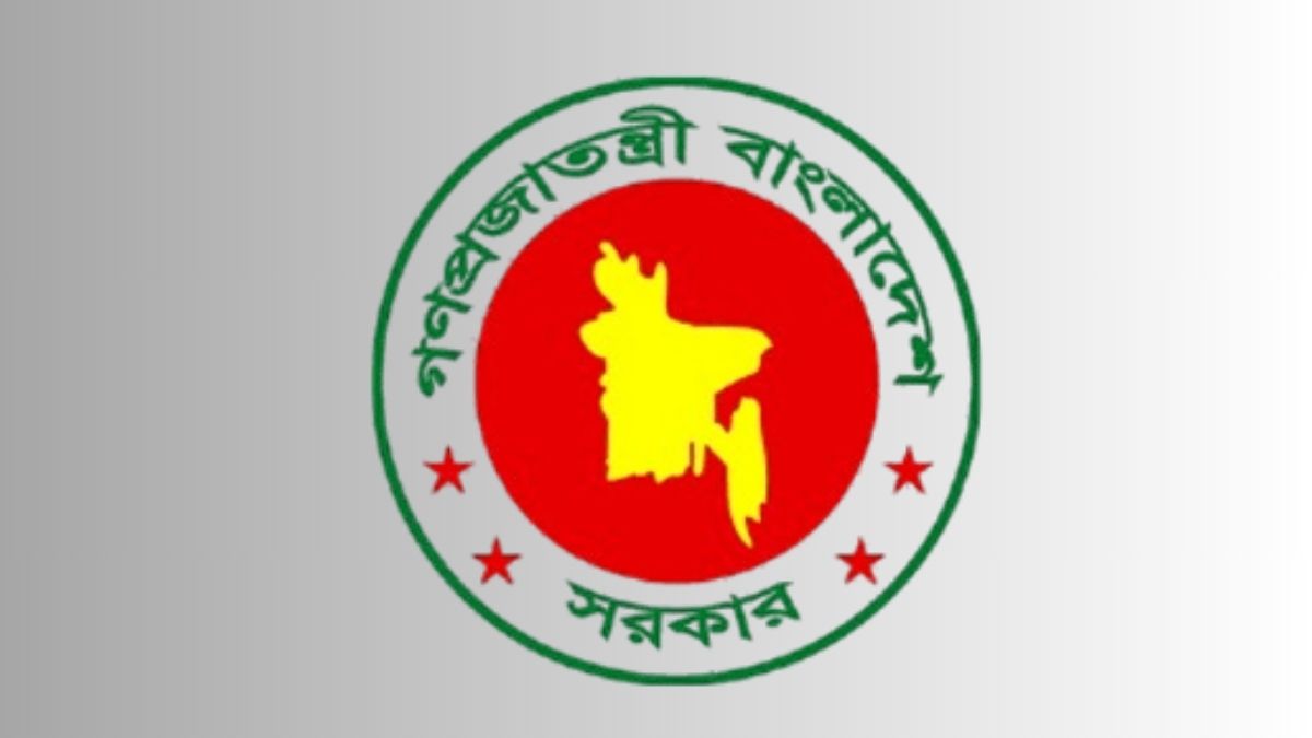 কর্মী নিচ্ছে কারখানা ও প্রতিষ্ঠান পরিদর্শন অধিদপ্তর