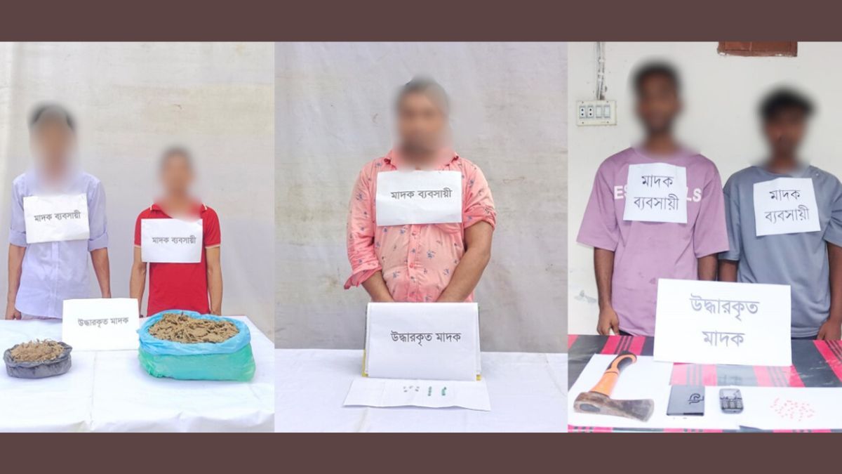 চাঁদপুরে যৌথ বাহিনীর অভিযানে ৫ মাদক কারবারি গ্রেপ্তার