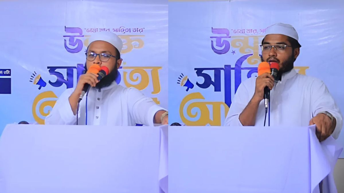 নোয়াখালীতে ‘বর্ণমালা সাহিত্য সংসদ’র আত্মপ্রকাশ