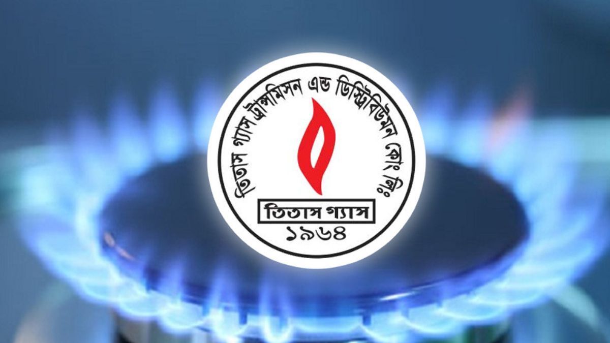 দুর্ঘটনা এড়াতে তিতাস গ্যাসের সতর্ক বার্তা