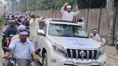 গাজীপুর-২ আসনে জামায়াতের মোটরসাইকেল শোভাযাত্রা