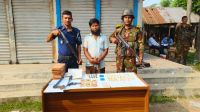 ঠাকুরগাঁওয়ে ইয়াবা-পিস্তল-ব্লাংক স্টাম্প উদ্ধার