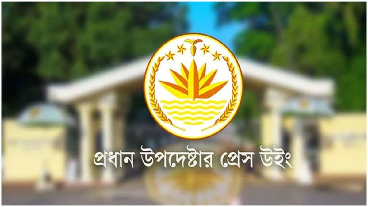 জাতীয় পতাকা পরিবর্তনের দাবি ভিত্তিহীন