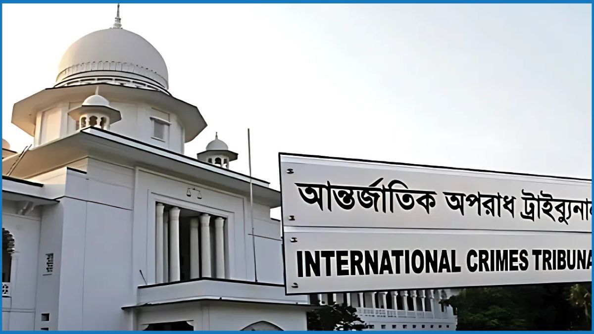 ১৪ জুলাই তদন্ত প্রতিবেদন দাখিলের নির্দেশ