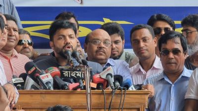 শপথের দাবিতে আন্দোলন চলবে : ইশরাক