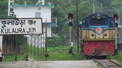 কুলাউড়ায় ট্রেনে কাটা পড়ে বৃদ্ধের মৃত্যু