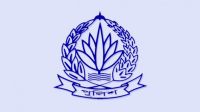 পুলিশের অতিরিক্ত ৪ ডিআইজিকে বদলি