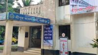 চাকরির প্রলোভনে এটিএম বুথে কিশোরীকে ধর্ষণের অভিযোগ