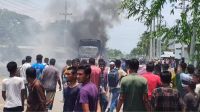 সড়ক দুর্ঘটনায় অবসরপ্রাপ্ত সেনা সদস্য নিহত, বাসে আগুন
