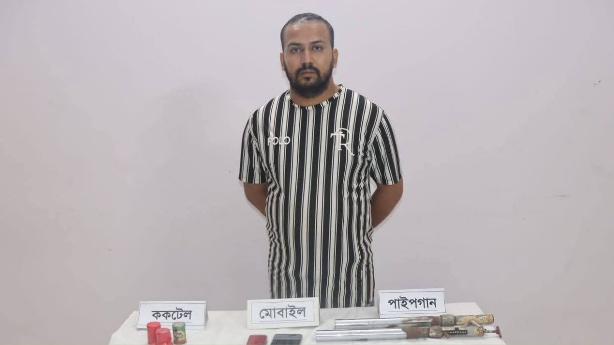 কুমিল্লায় যৌথ অভিযানে অস্ত্র-গোলাবারুদসহ যুবক আটক