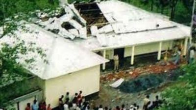 নারায়ণগঞ্জ আওয়ামী লীগ অফিসে বোমা হামলার রায় ১ আগস্ট