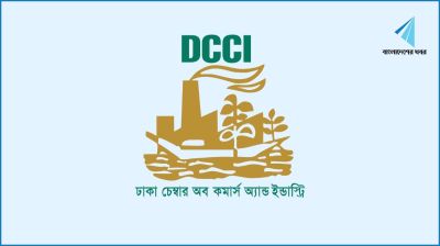 শ্রীলঙ্কায় ডিসিসিআইয়ের বাণিজ্য মিশন
