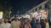 ভিপি নুরের ওপর হামলা, ভোলায় মিছিল ও বিক্ষোভ সমাবেশ