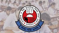 এইচএসসি পরীক্ষা নিয়ে শিক্ষা বোর্ডের বিশেষ নির্দেশনা