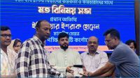‘মাননীয় মেয়র’ লেখা ব্যানারে নগর ভবনে ইশরাক