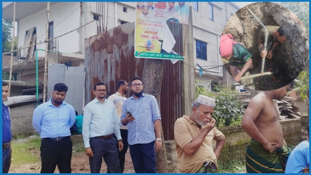 ঢাকায় তিতাস গ্যাসের সাঁড়াশি অভিযান, অবৈধ সংযোগ বিচ্ছিন্ন