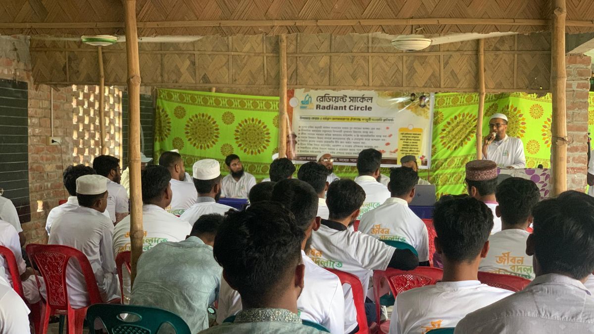 কুষ্টিয়ায় রেডিয়েন্ট সার্কেলের ব্যতিক্রমী দাওয়াহ আয়োজন