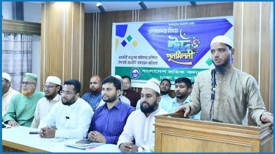 অন্তর্বর্তী সরকারের ভূমিকা জুলাই চেতনার সাথে সামঞ্জস্যপূর্ণ নয়