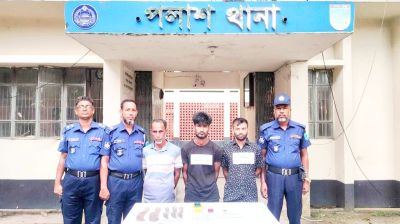 নরসিংদীতে অটোচালক হত্যা, মূলহোতাসহ গ্রেপ্তার ৩