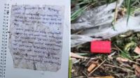 ‘বিএনপির কেউ পালাতে পারবে না’