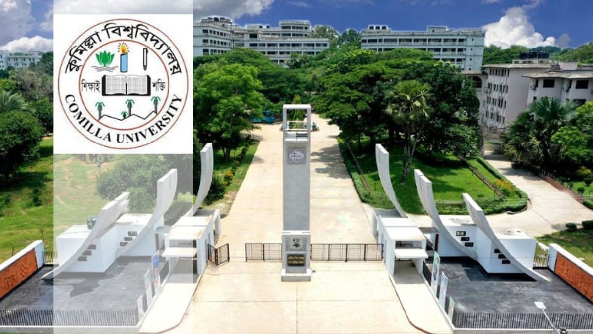 কুবিতে ছুটি শেষে প্রশাসনিক কার্যক্রম শুরু, ২২ জুন থেকে ক্লাস