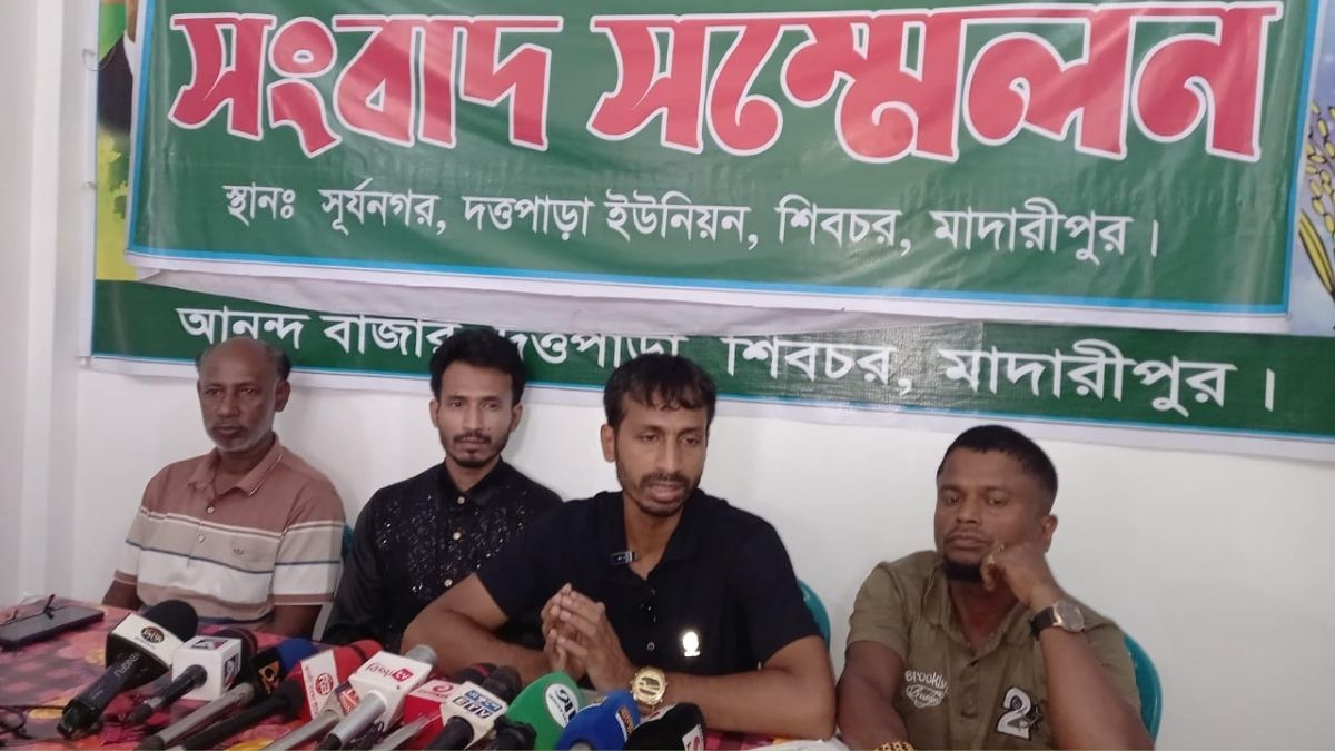 মাদারীপুরে অপেশাদার সাংবাদিকদের বিরুদ্ধে সংবাদ সম্মেলন