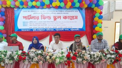 পটুয়াখালীতে কৃষি রূপান্তরের ছোঁয়া, মাঠে ‘পার্টনার’ স্কুল